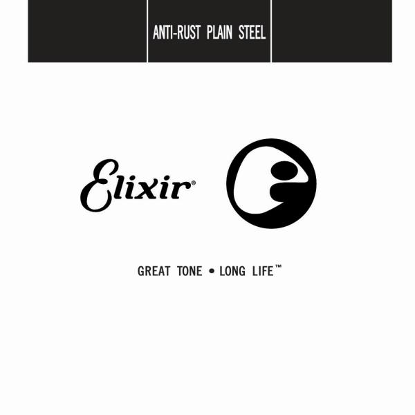 Elixir 13009 ANTI-RUST PLAIN STEEL SINGLE STRING