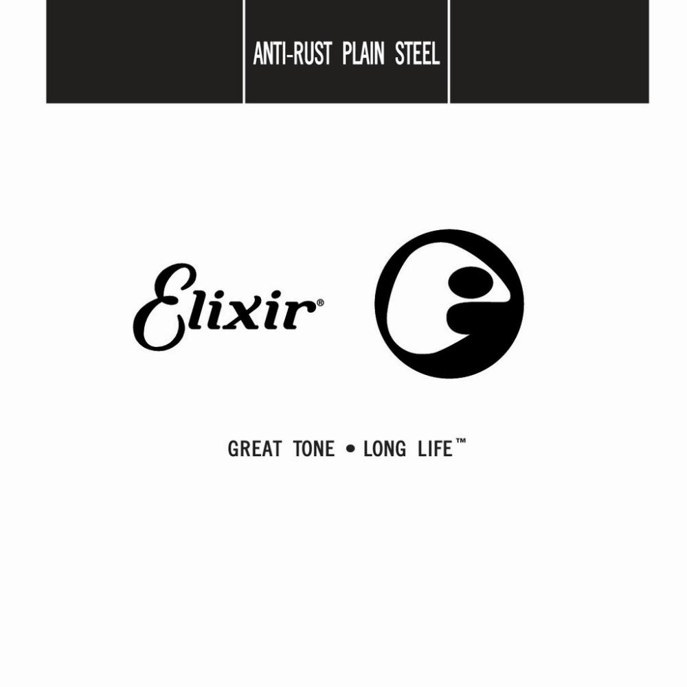 Elixir 13010 ANTI-RUST PLAIN STEEL SINGLE STRING