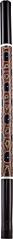 SONIC ENERGY DD1BK