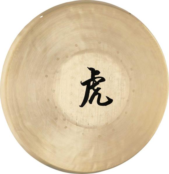 SONIC ENERGY TG-125