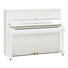 Yamaha U1 pianoforte verticale BIANCO - matricola 182844