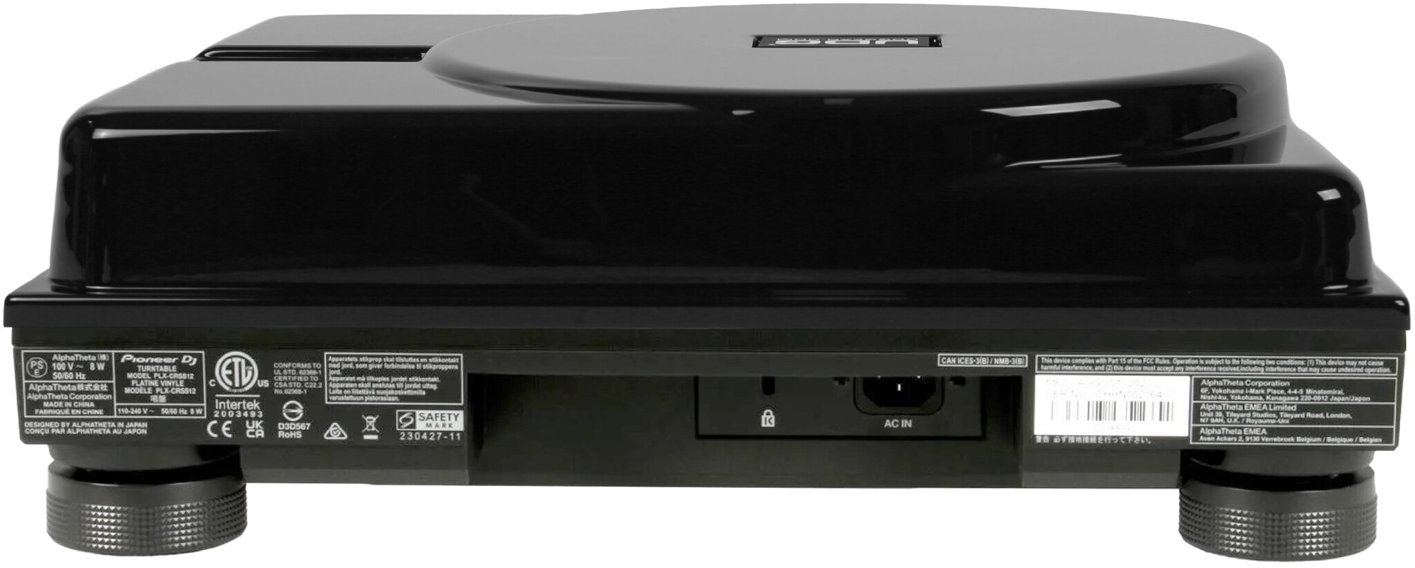 UDG GEAR U94115BL UL COVER TURNT (SL-1200 &P LX-CRSS12) BK