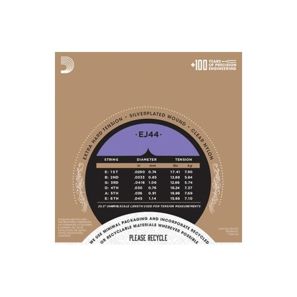 D'ADDARIO EJ44 CORDE PER CHITARRA CLASSICA