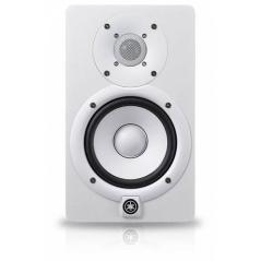 EX- DEMO YAMAHA HS5-W MONITOR STUDIO ATTIVO DEMO