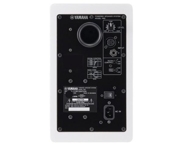 EX- DEMO YAMAHA HS5-W MONITOR STUDIO ATTIVO DEMO