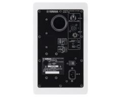 EX- DEMO YAMAHA HS5-W MONITOR STUDIO ATTIVO DEMO
