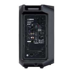 YAMAHA DXR10 MKII CASSA ATTIVA BIAMPLIFICATA 1100W WOOFER 10" OFFERTA 7 ANNI GARANZIA