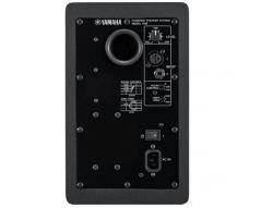 YAMAHA HS5 MONITOR DA STUDIO ATTIVO 2 VIE 5" 1" AMPLIFICATO 70W NERO