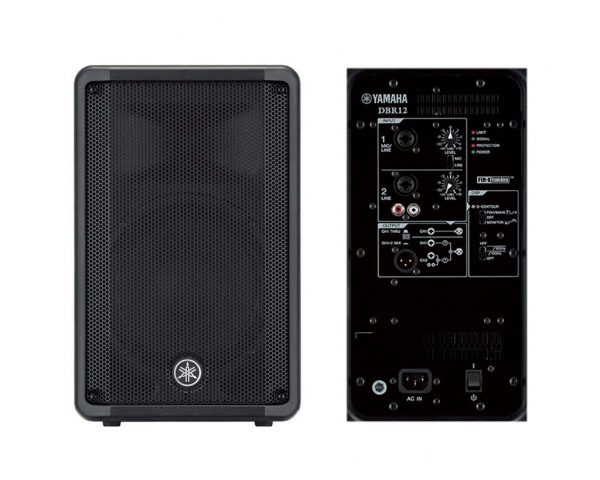 YAMAHA DBR12 CASSA ATTIVA BIAMPLIFICATA 12"-1 4" 465W