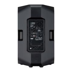 YAMAHA DXR15 MKII CASSA ATTIVA BIAMPLIFICATA 1100W WOOFER 15" 7 ANNI DI GARANZIA