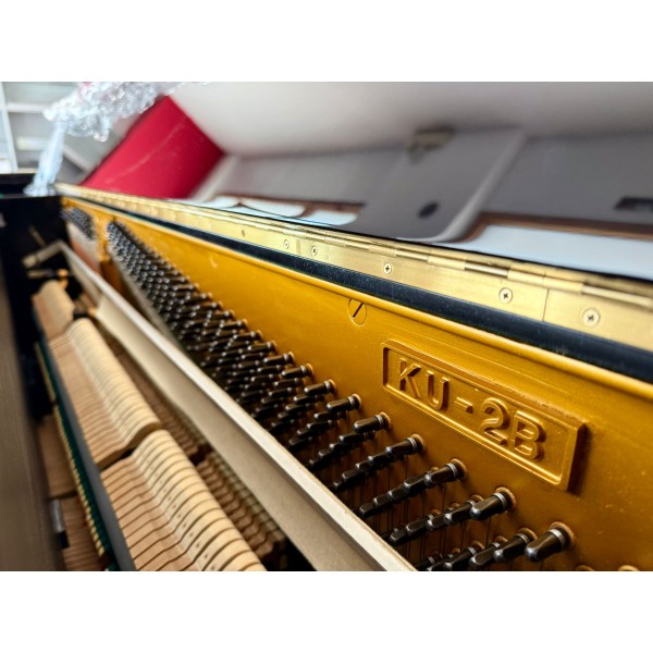 Pianoforte Verticale Kawai KU-2B | Suono Giapponese, Anima Classica