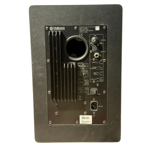 YAMAHA HS8MP MATCHED PAIR - MONITOR DA STUDIO ATTIVI - USATO