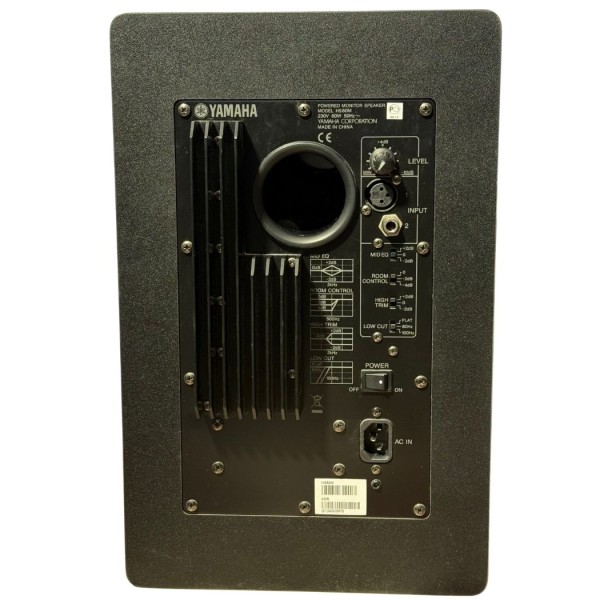 YAMAHA HS8MP MATCHED PAIR - MONITOR DA STUDIO ATTIVI - USATO