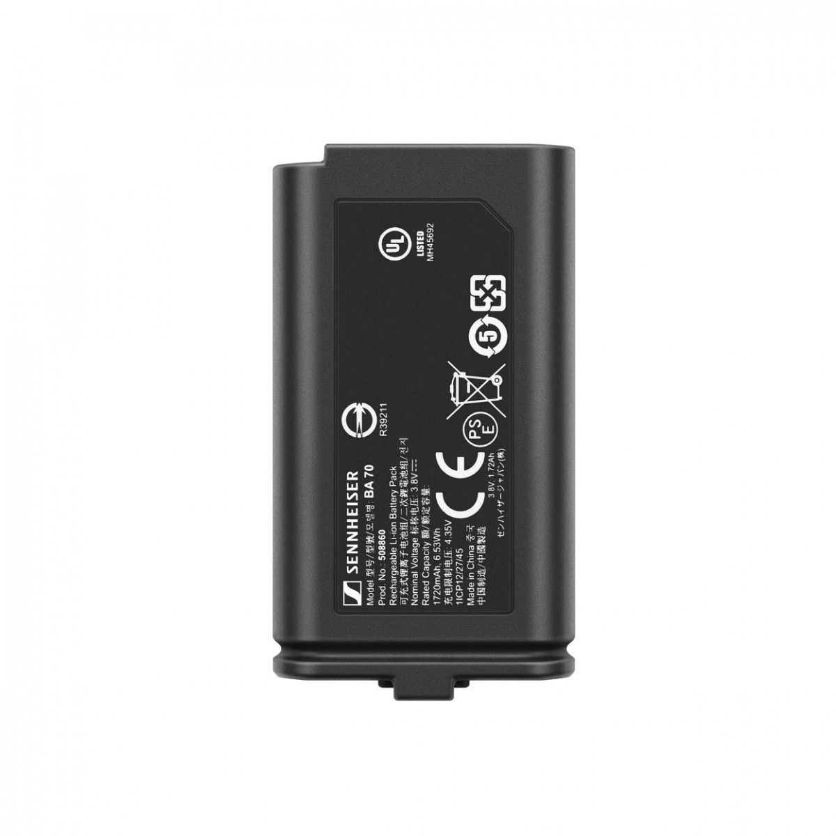 SENNHEISER BA70 BATTERIA RICARICABILE PER MICROFONO