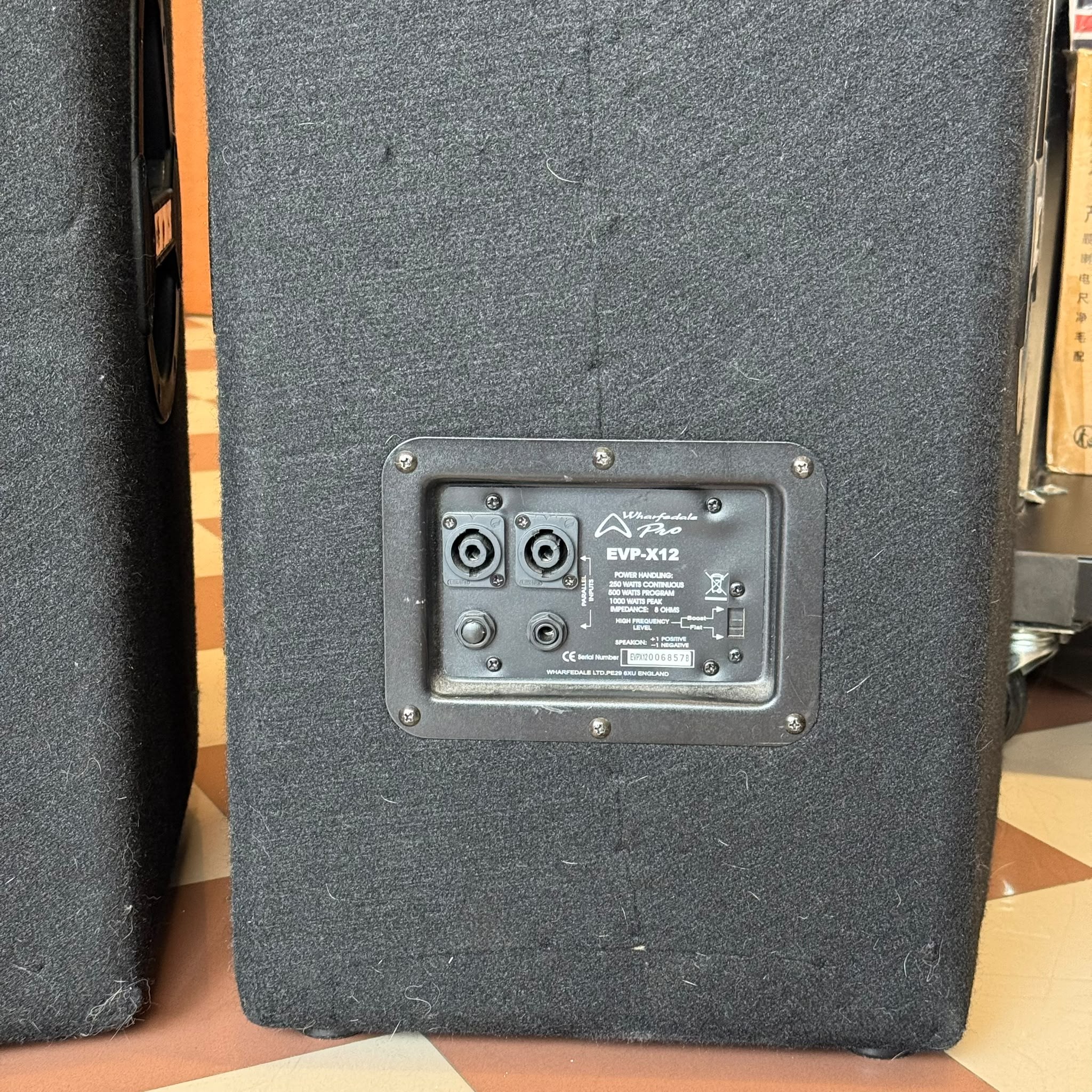 WHARFEDALE PRO EVP-X12 MkII (COPPIA USATA GARANTITA) - Diffusori Passivi 2 Vie 12" 600W / 1200W Picco