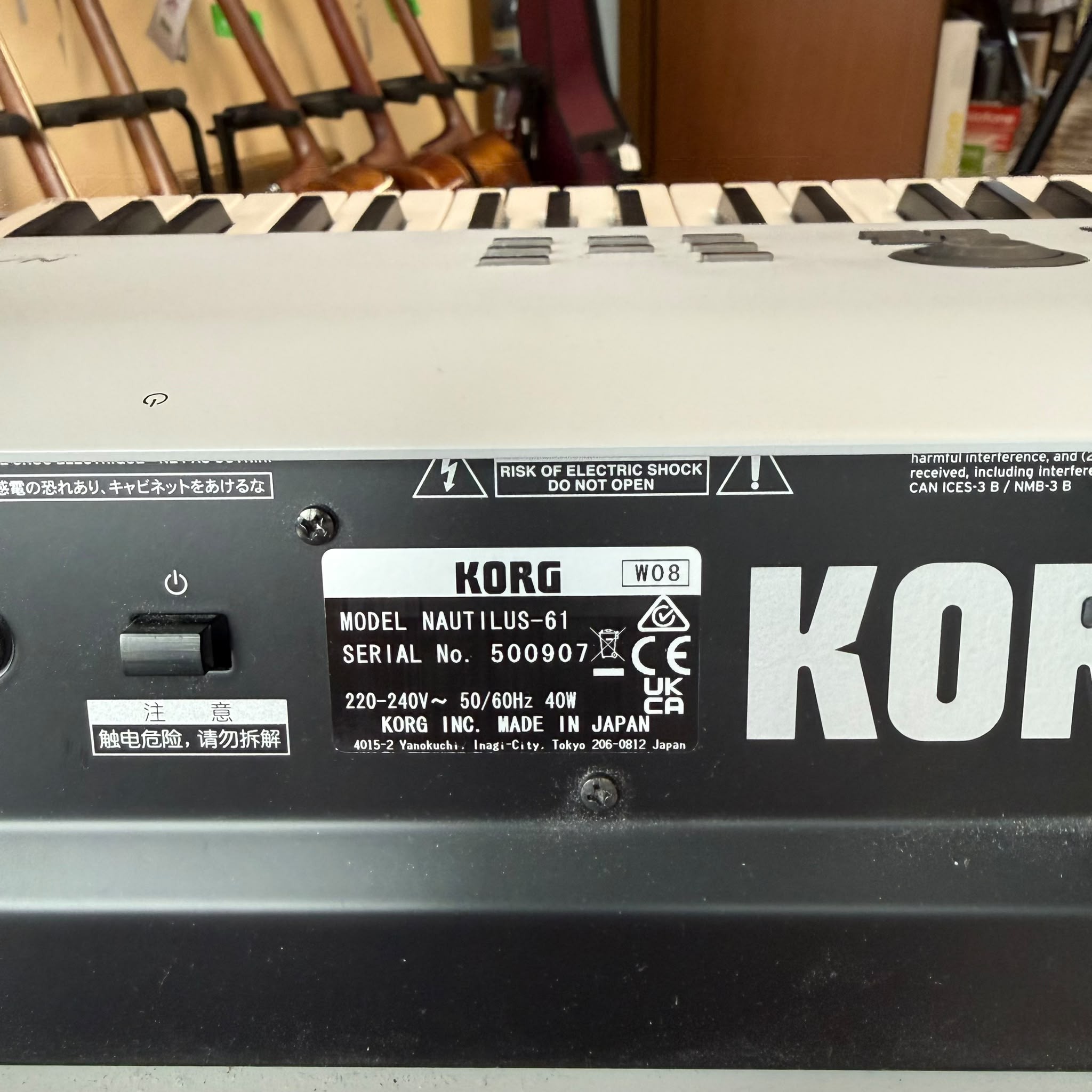 KORG Nautilus 61 AT - Workstation 61 Tasti Usata con Confezione Originale
