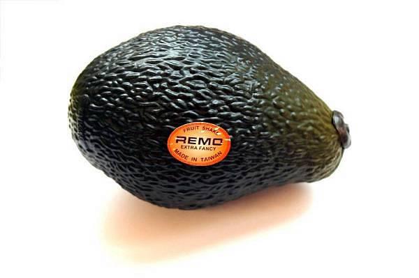 Remo Fruit Shakes - avocado