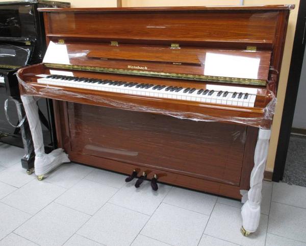Weisbach UP-110 - pianoforte acustico verticale 110 cm - noce