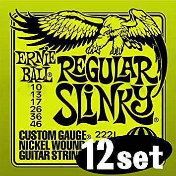 Ernie Ball 2221 - Regular Slinkly - 10-46 - idea regalo 12 set corde !