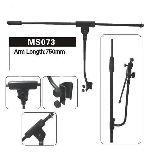 Extreme  MS073 BRACCIO SUPPLEMENTARE PER ASTA MICROFONICA CON BLOCCAGGIO A DOPPIA VITE