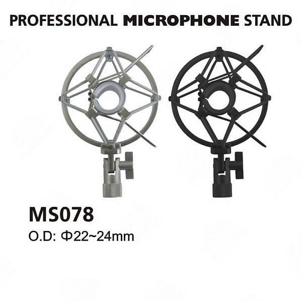 Extreme MS078 SHOCK MOUNT SOSPENSIONE ELASTICA MICROFONO DA STUDIO DIAMETRO 22-24MM