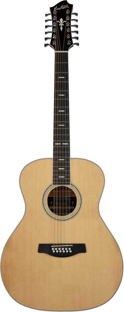 HAGSTROM SILJAN II GRAND AUDITORIUM 12 NAT