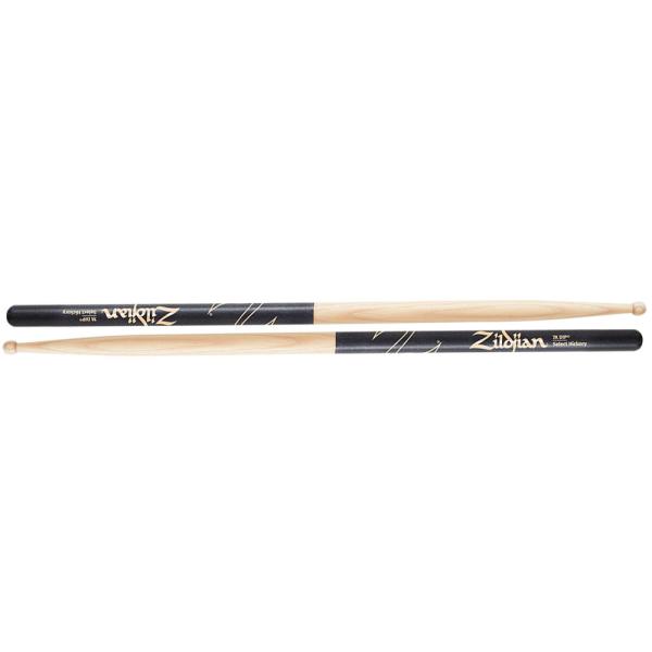 Zildjian Z7AD 7A P.LEGNO DIP PAIO BACCH.                             