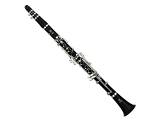 Yamaha YCL 255 S - clarinetto